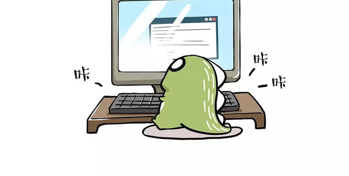 有的话真的不好这么说的1