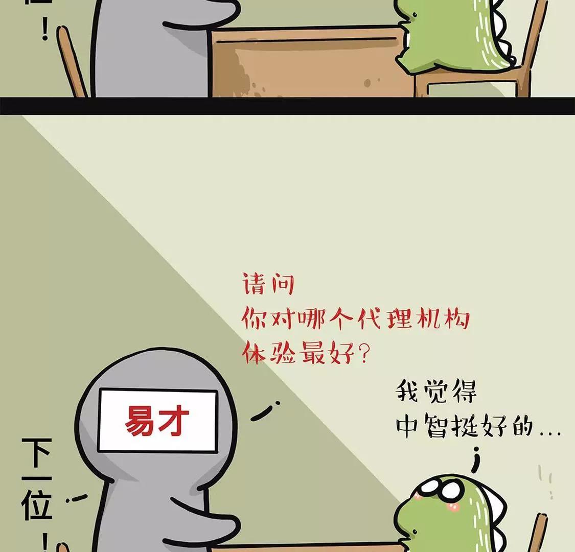 有的话真的不好这么说的12
