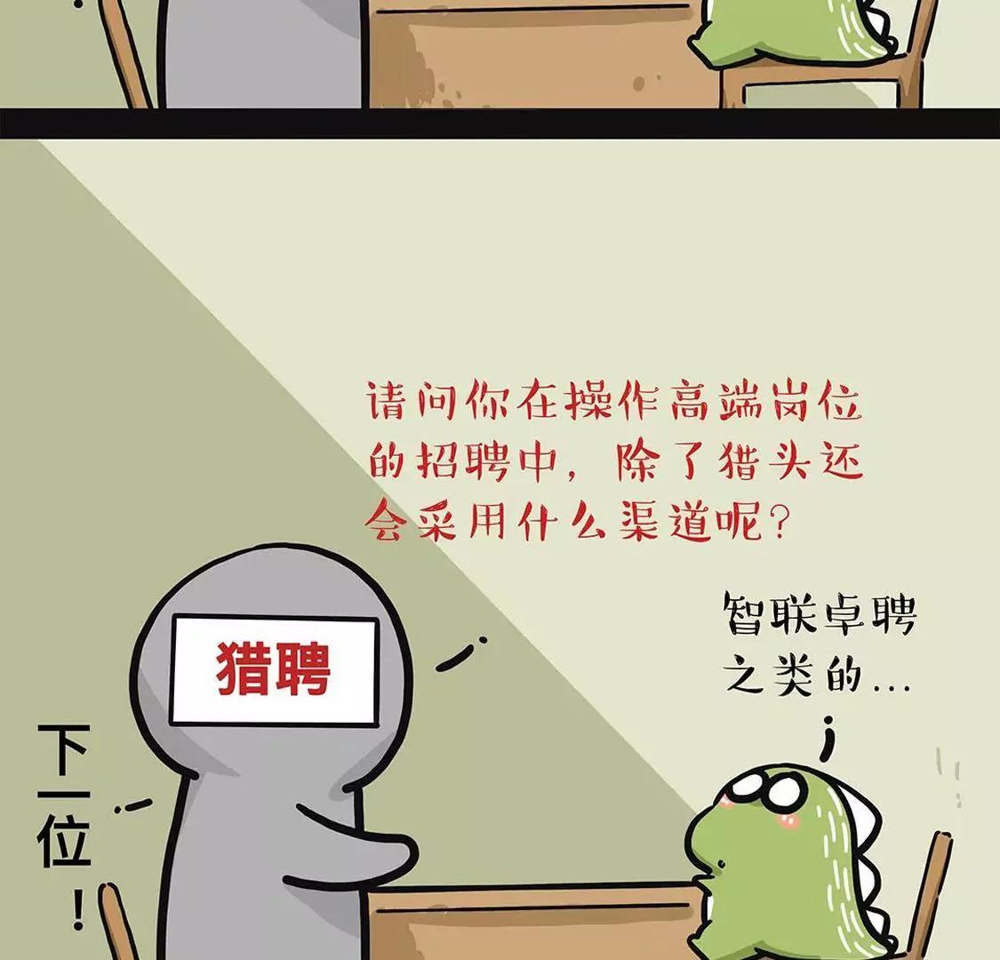 有的话真的不好这么说的13