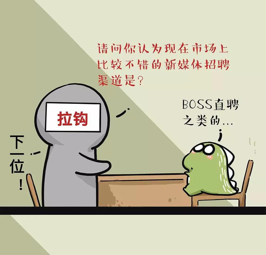 有的话真的不好这么说的16