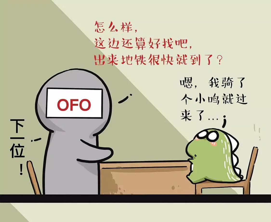 有的话真的不好这么说的17