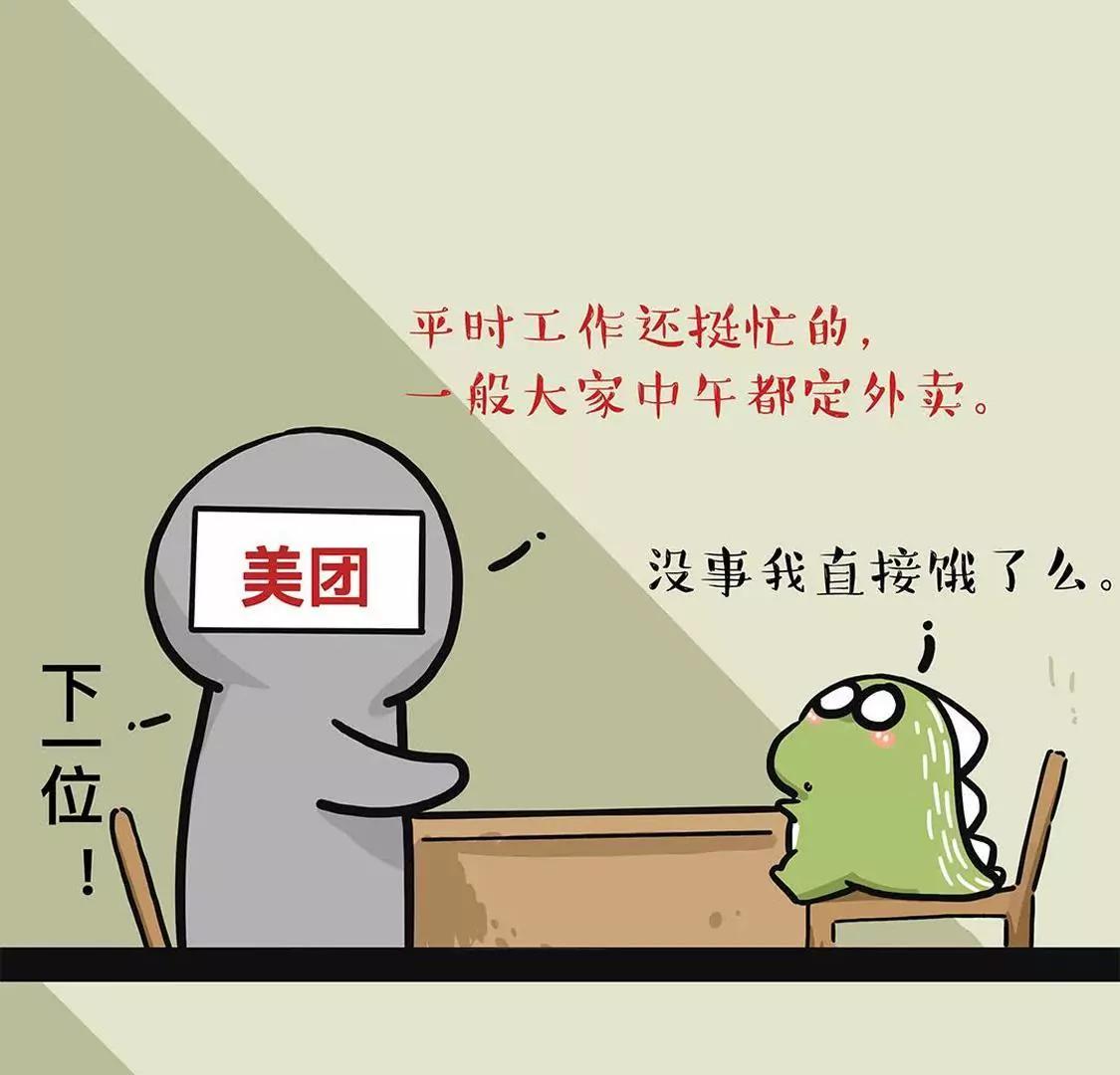 有的话真的不好这么说的18