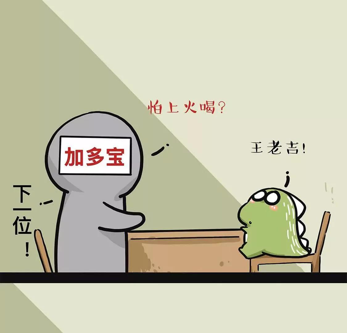 有的话真的不好这么说的19