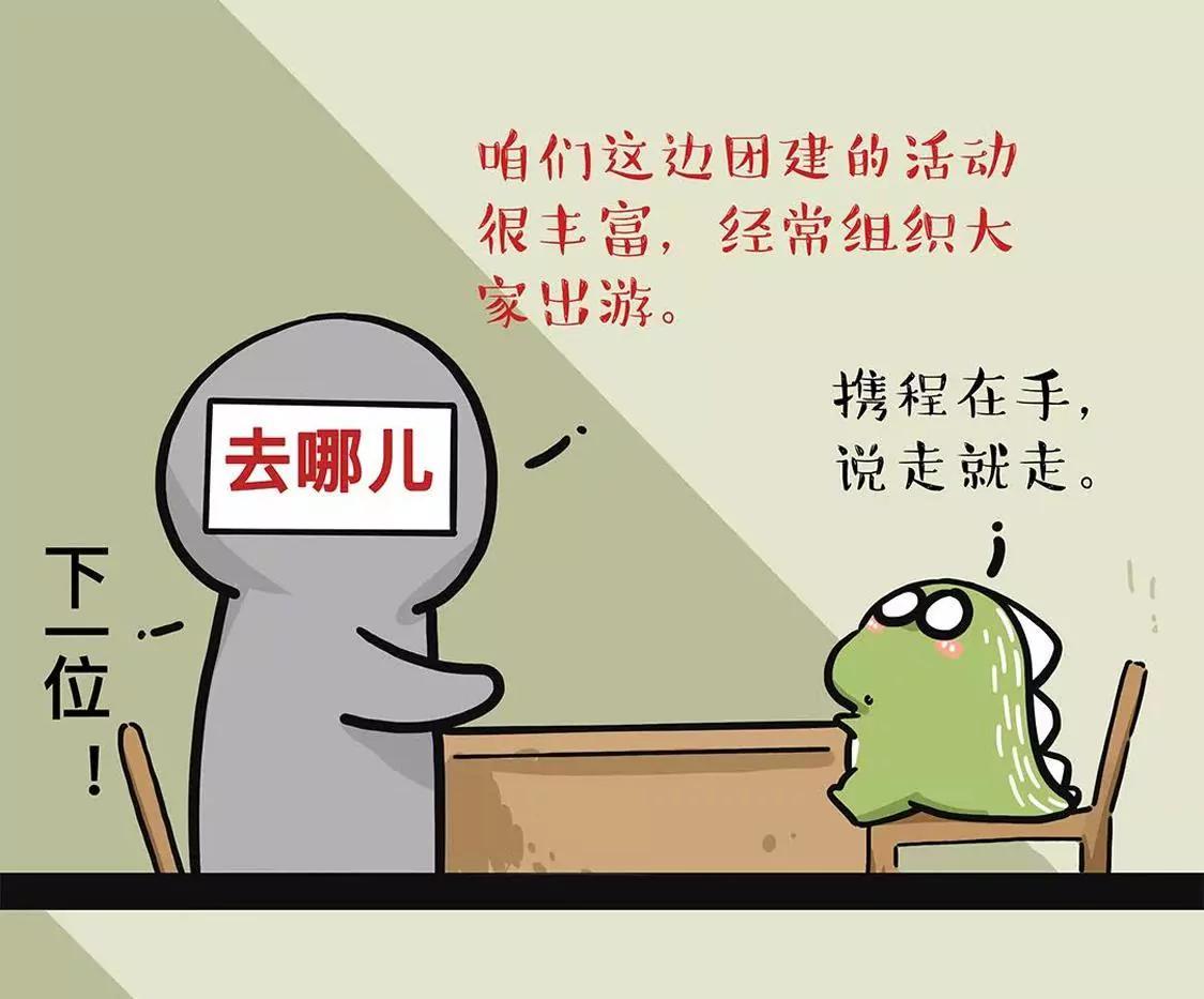 有的话真的不好这么说的20