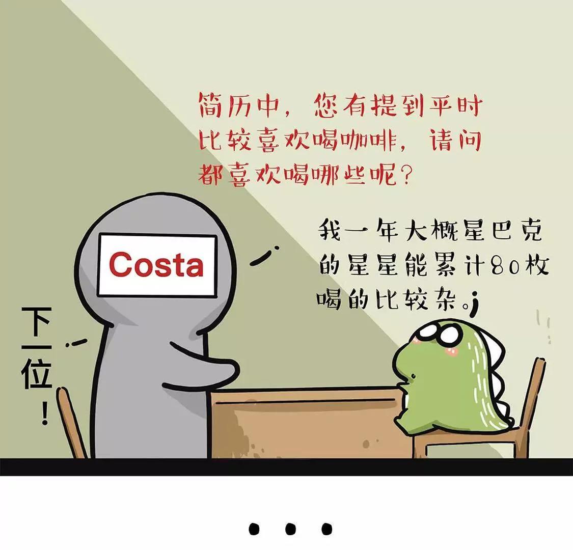 有的话真的不好这么说的21