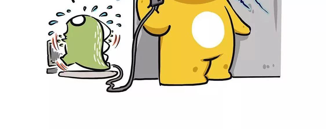 有的话真的不好这么说的5