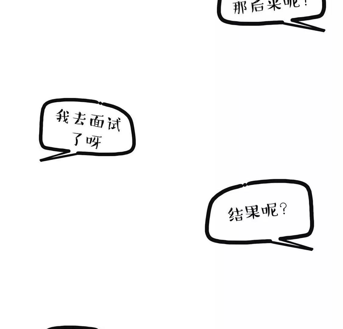 有的话真的不好这么说的9