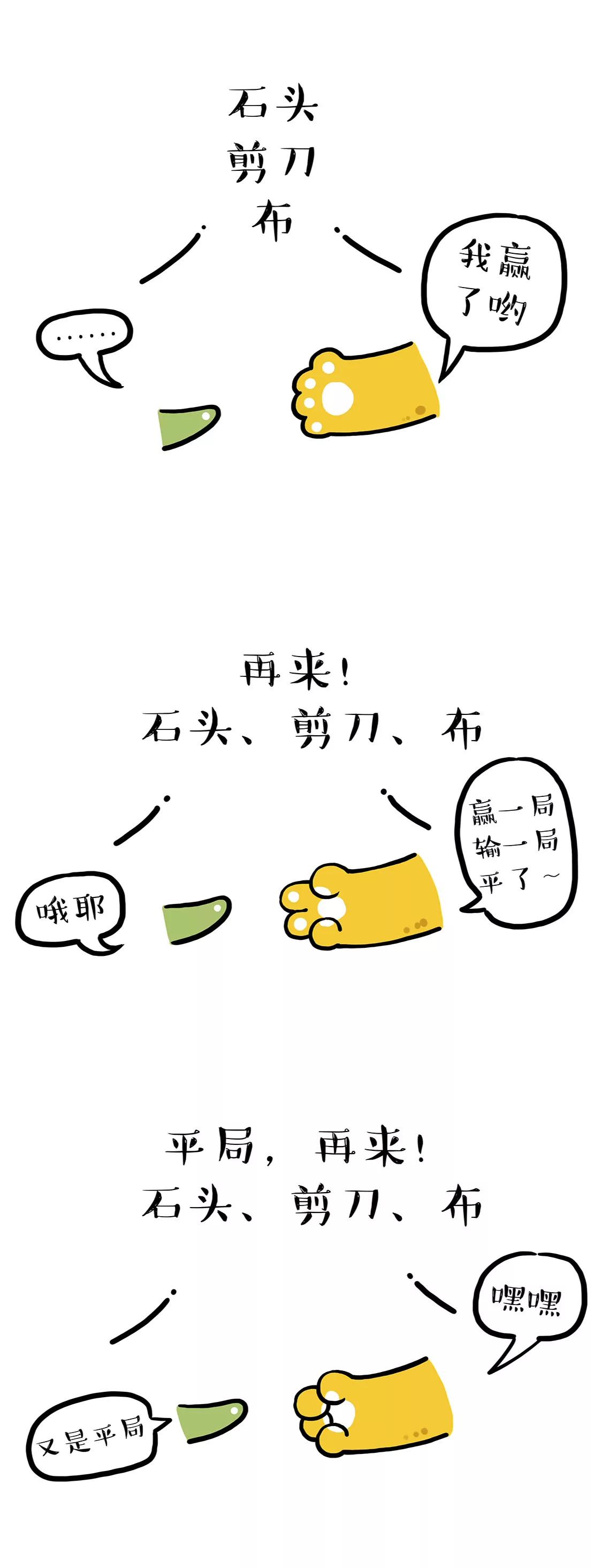 亲爱的，热爱的！2