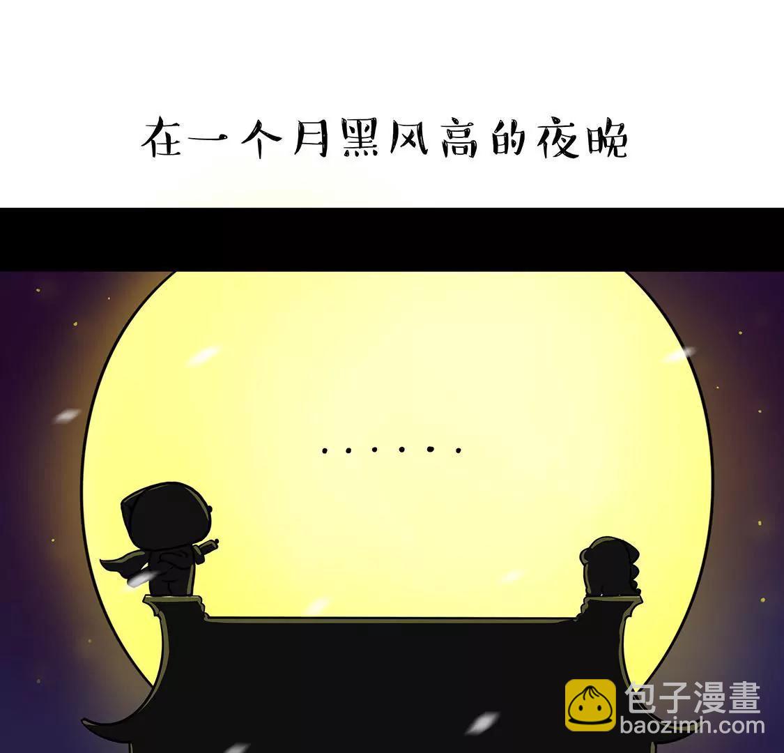 恭喜灭霸喜提4200个赞！1