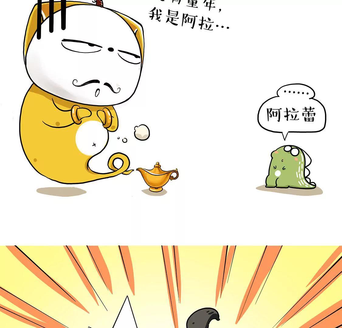恭喜灭霸喜提4200个赞！10
