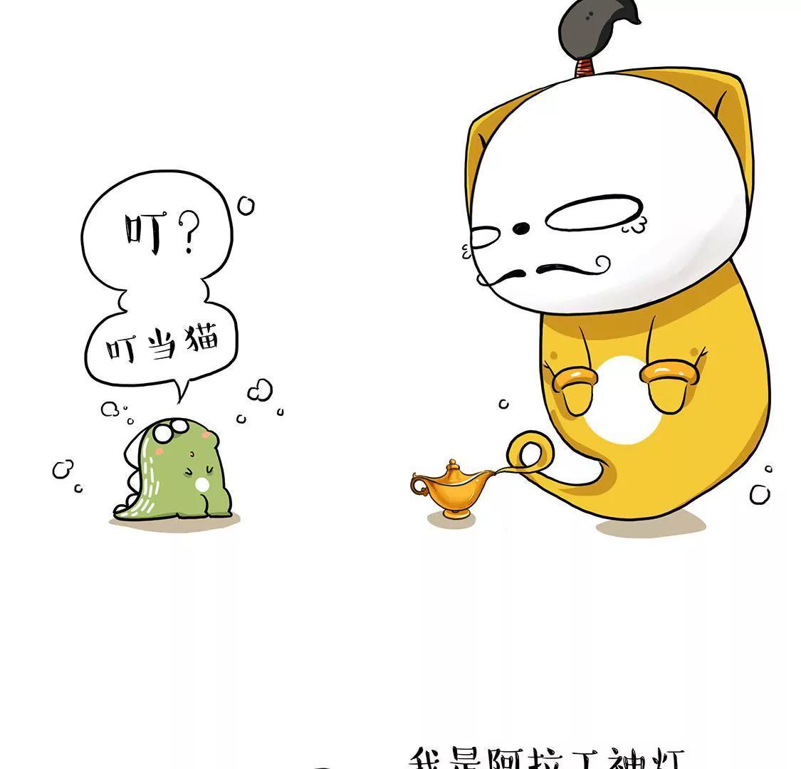 恭喜灭霸喜提4200个赞！12
