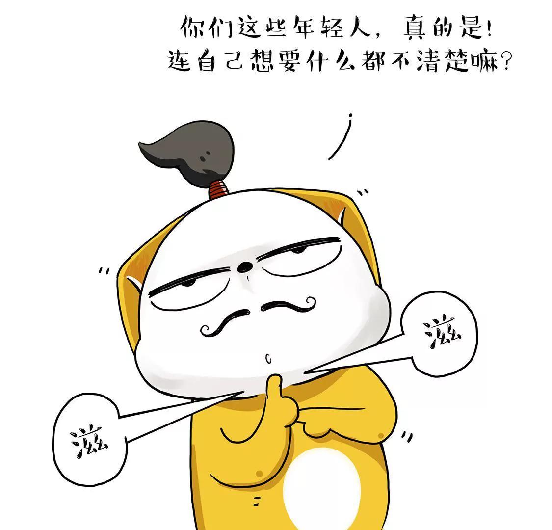 恭喜灭霸喜提4200个赞！20