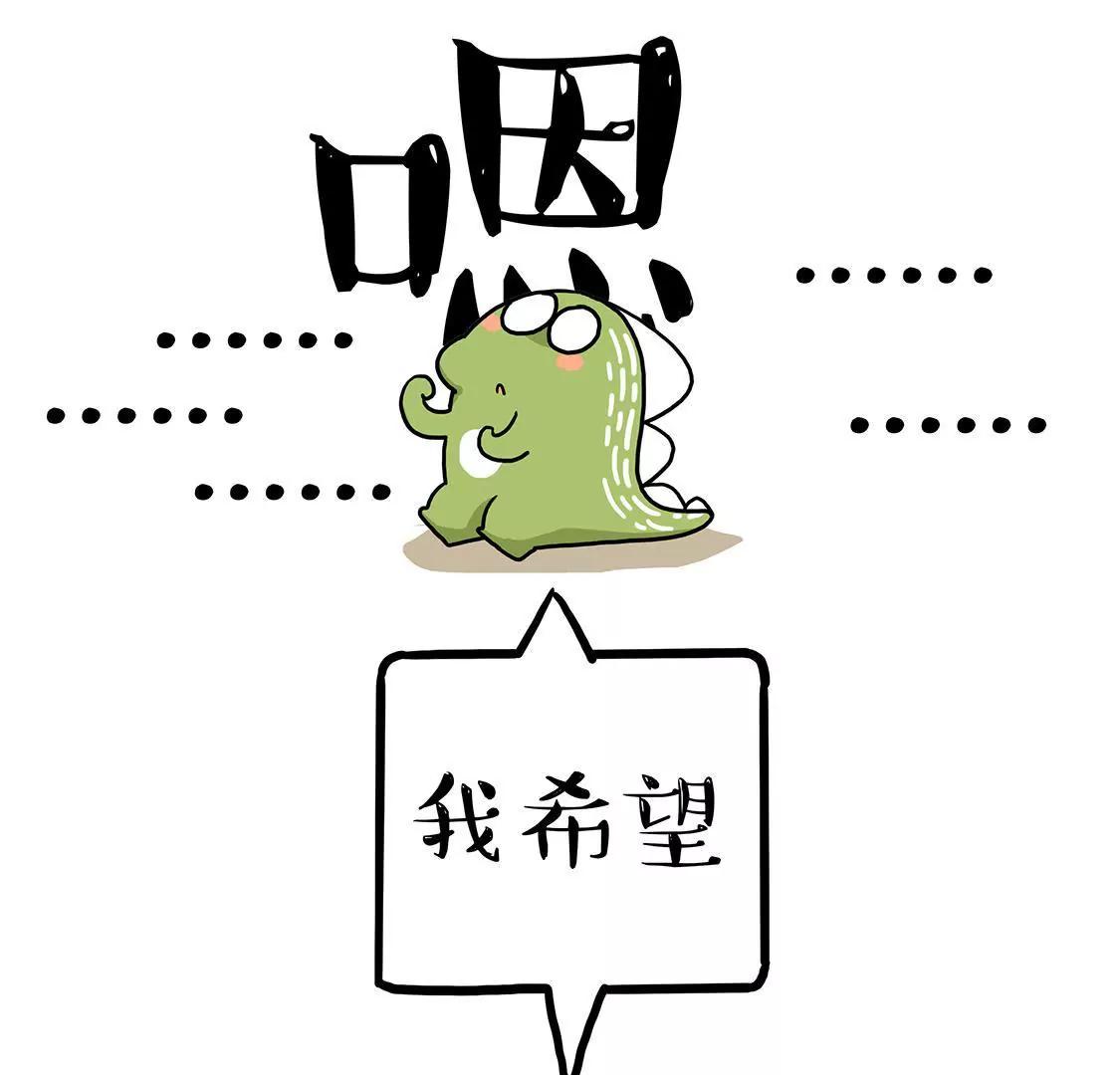 恭喜灭霸喜提4200个赞！23
