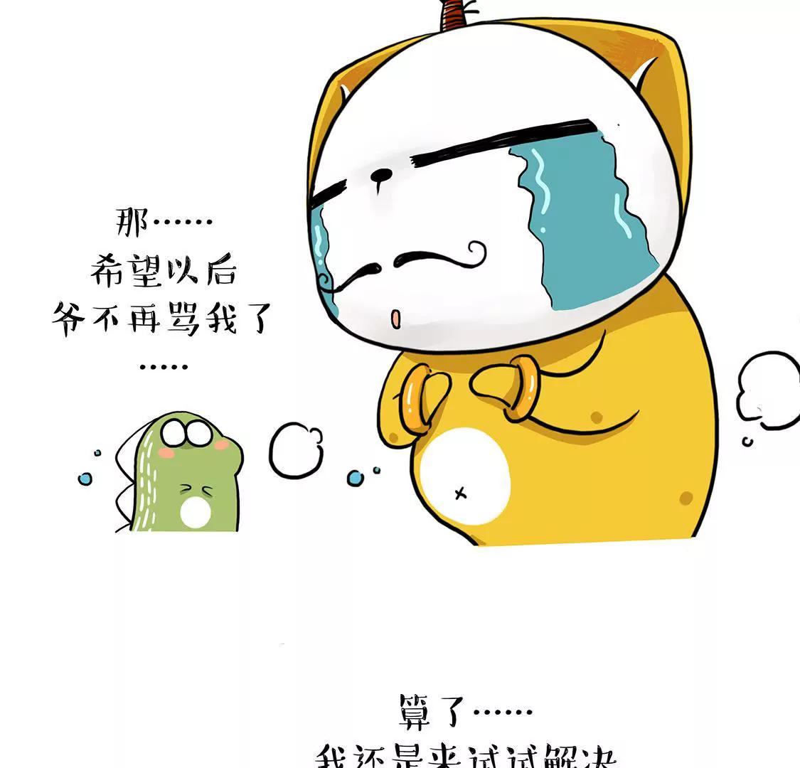 恭喜灭霸喜提4200个赞！26