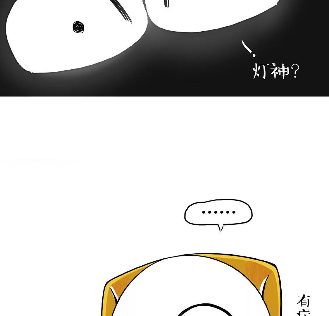 恭喜灭霸喜提4200个赞！30