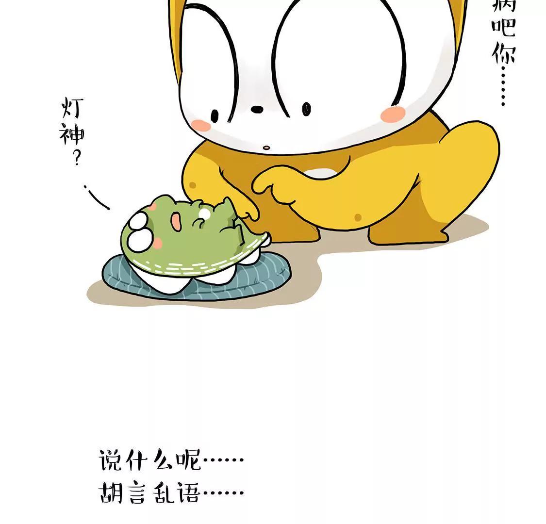 恭喜灭霸喜提4200个赞！31