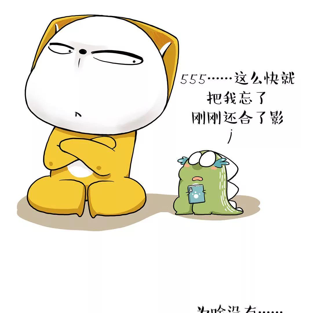 恭喜灭霸喜提4200个赞！32
