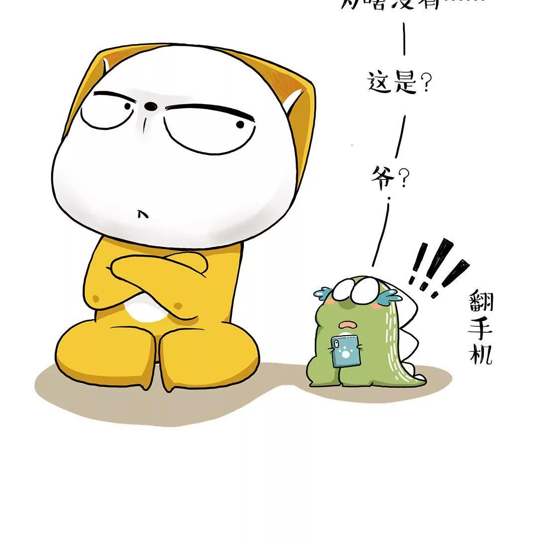 恭喜灭霸喜提4200个赞！33