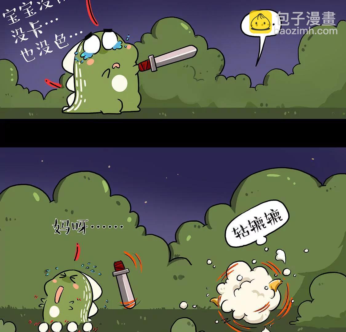 恭喜灭霸喜提4200个赞！4