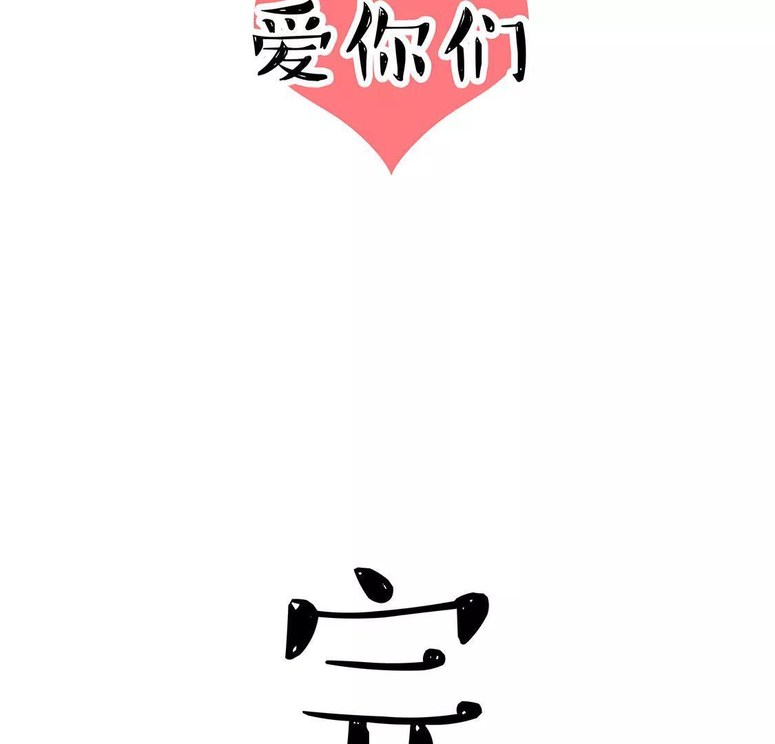 恭喜灭霸喜提4200个赞！42