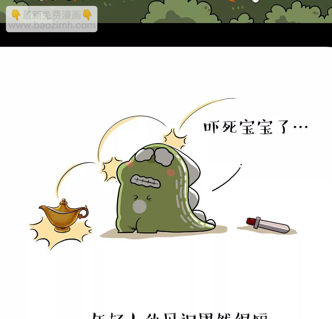 恭喜灭霸喜提4200个赞！5