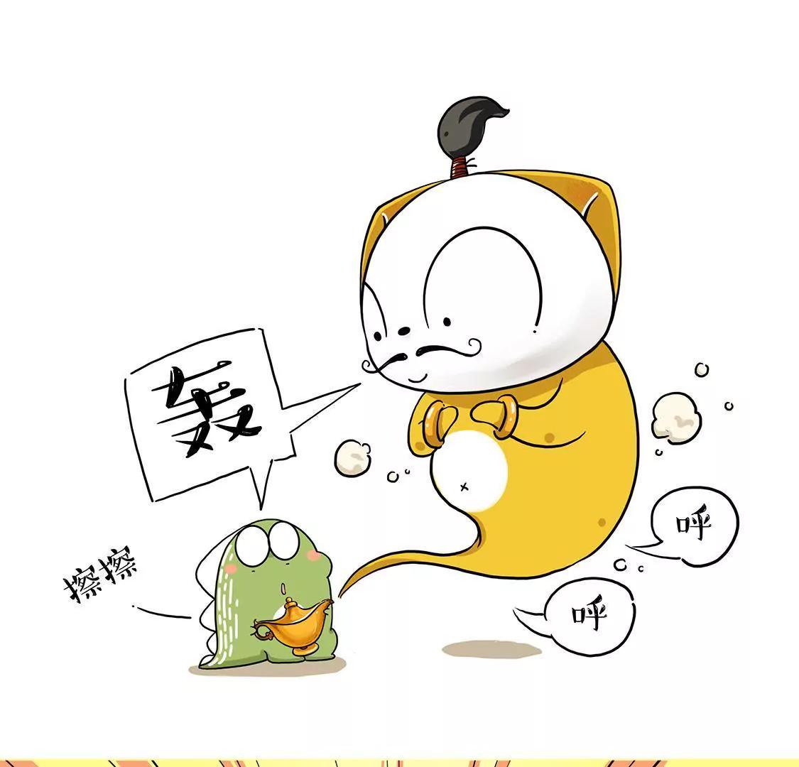 恭喜灭霸喜提4200个赞！8