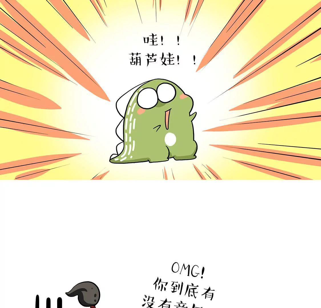 恭喜灭霸喜提4200个赞！9