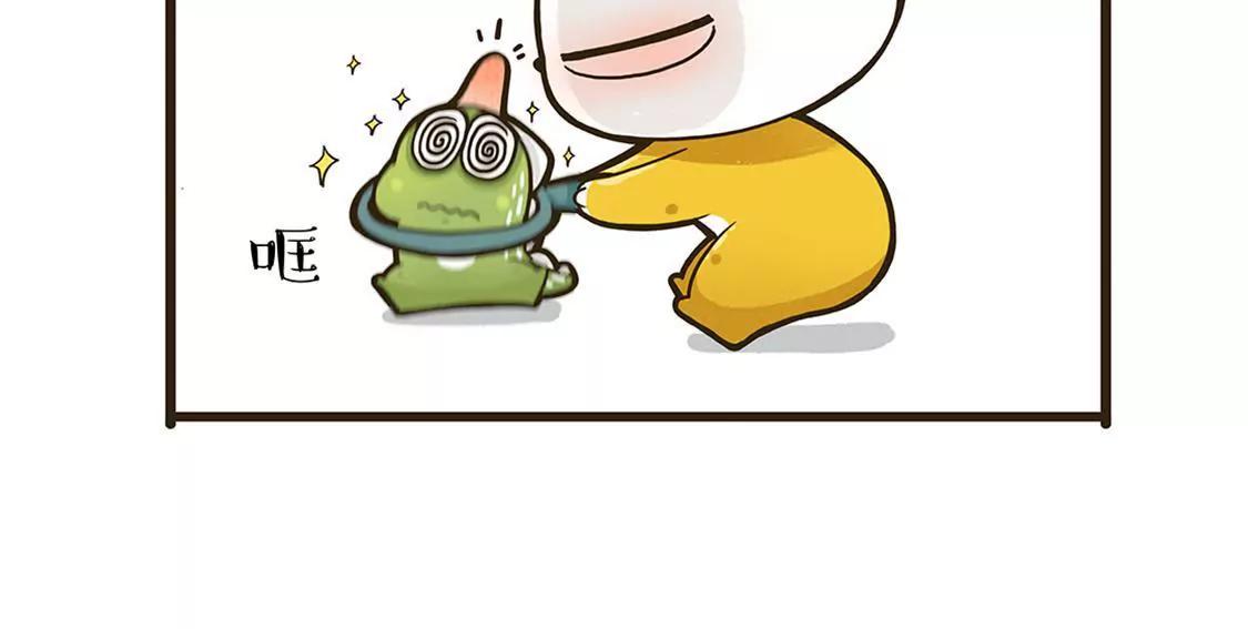 我真的，真的不是我！8