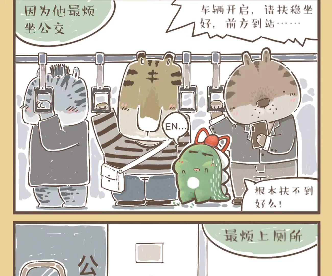 涂九门  愿望1