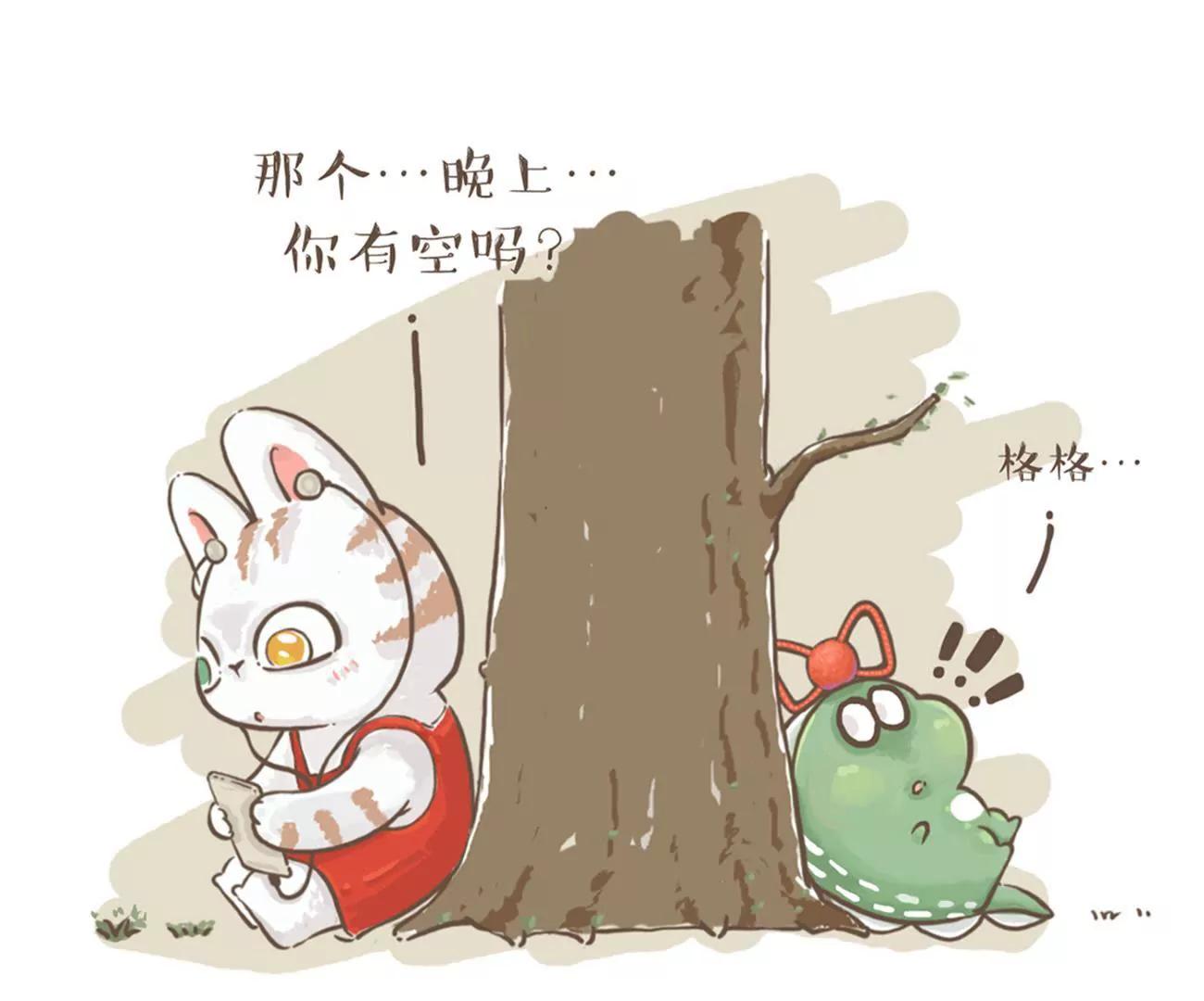 涂九门   看电影2