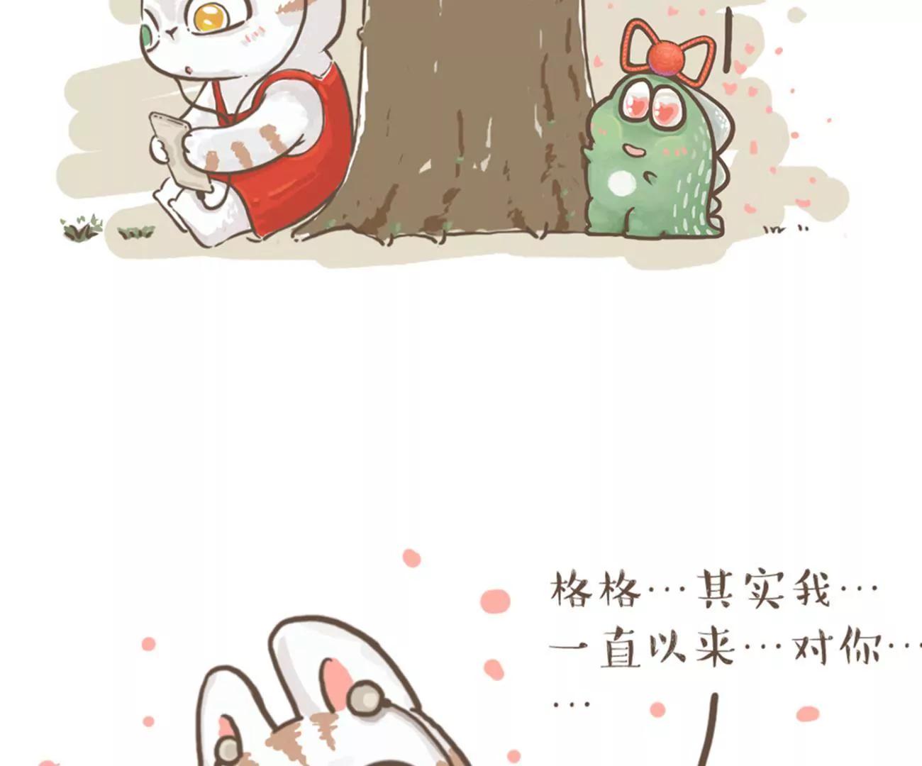 涂九门   看电影5
