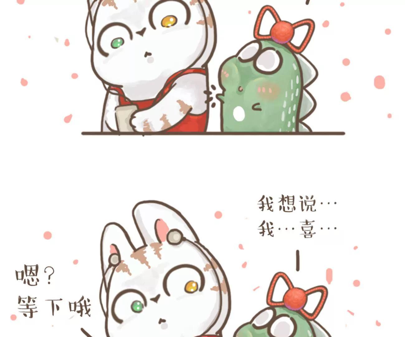涂九门   看电影6