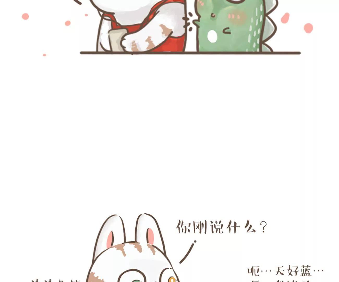 涂九门   看电影7
