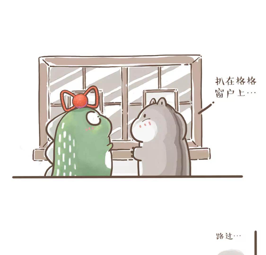 涂九门   看书2