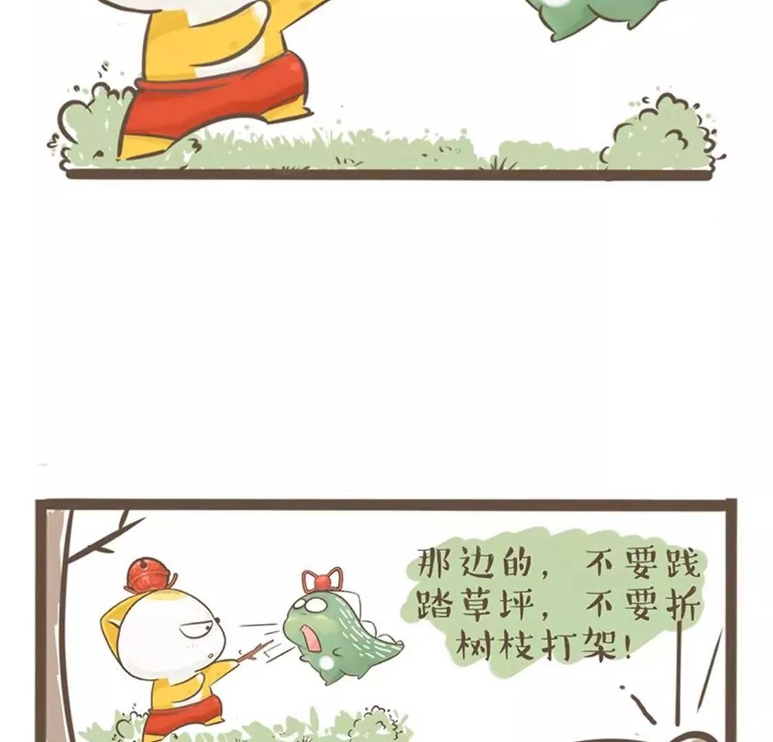 涂九门   原来灭霸真是龙啊10