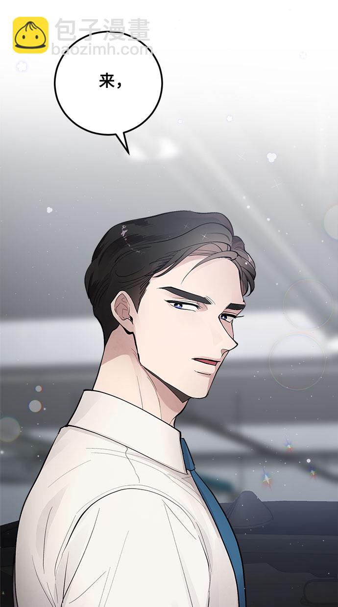 第6话23