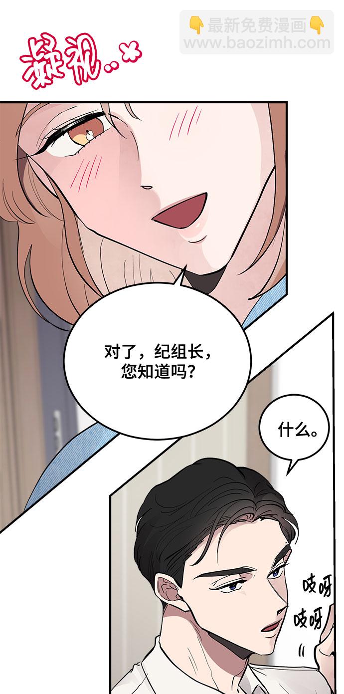 第6话66
