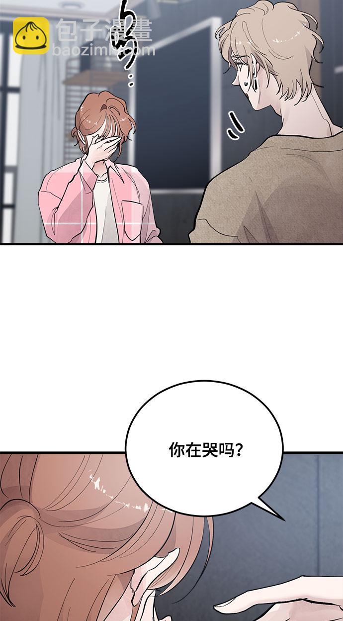 第9话17