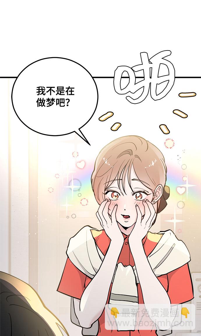 第15话65