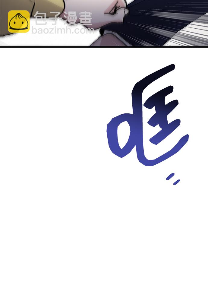 第21话19
