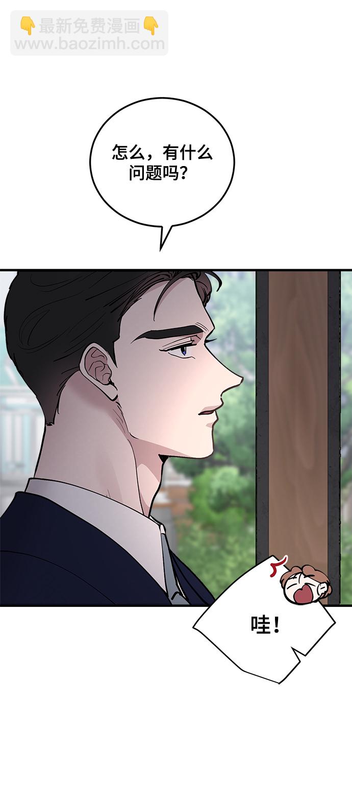 第21话22