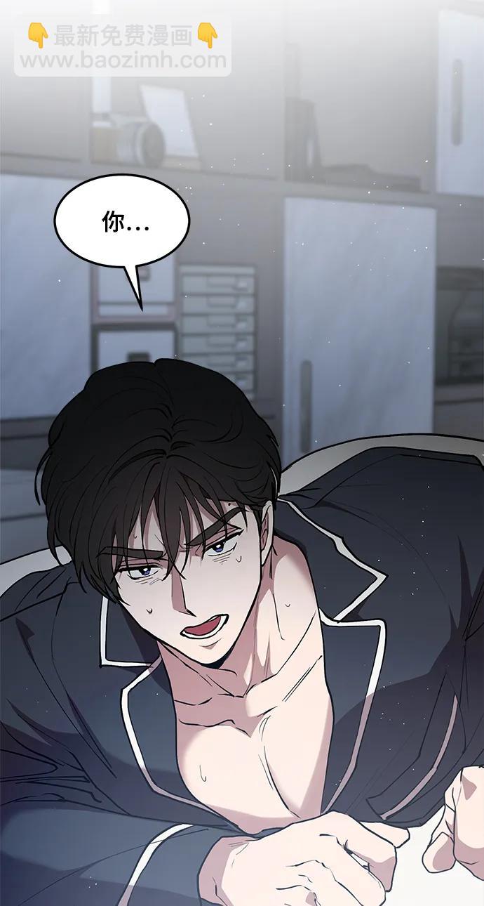 第28话16