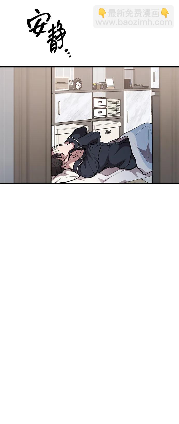 第28话23