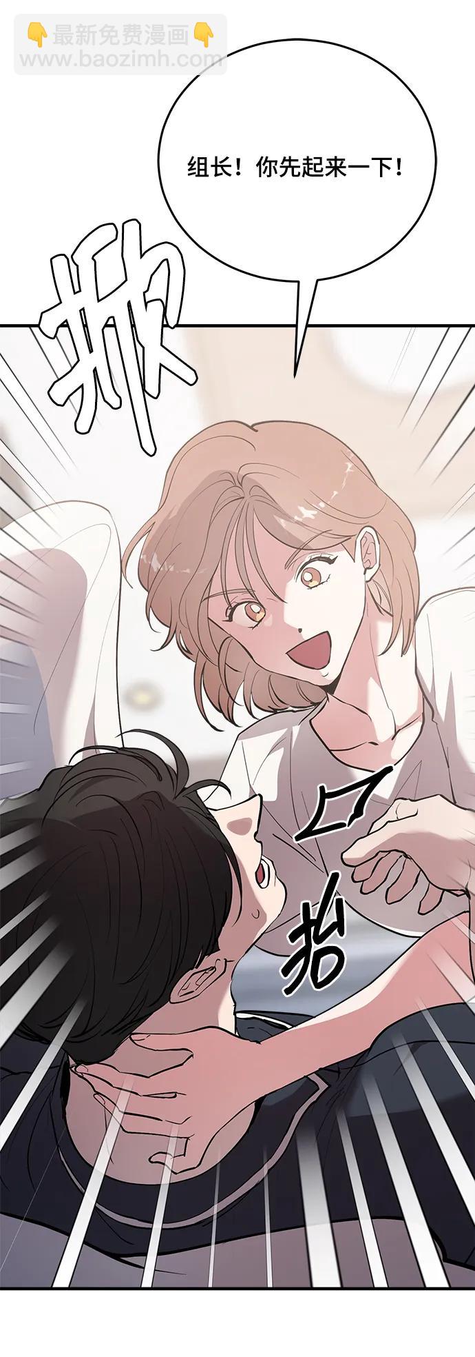 第28话24