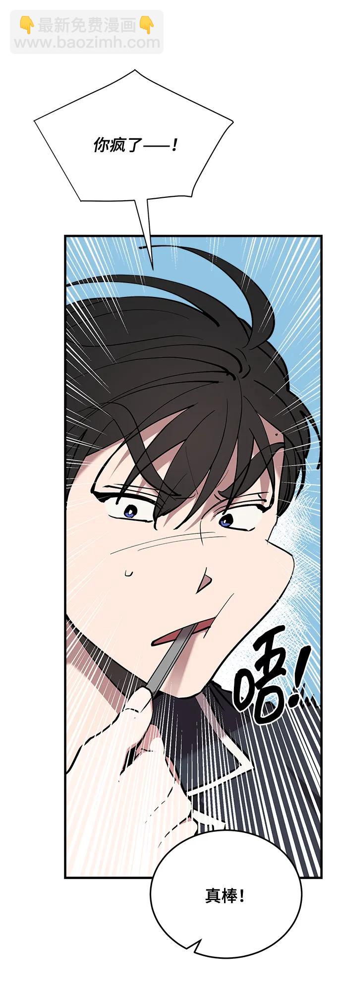 第28话25