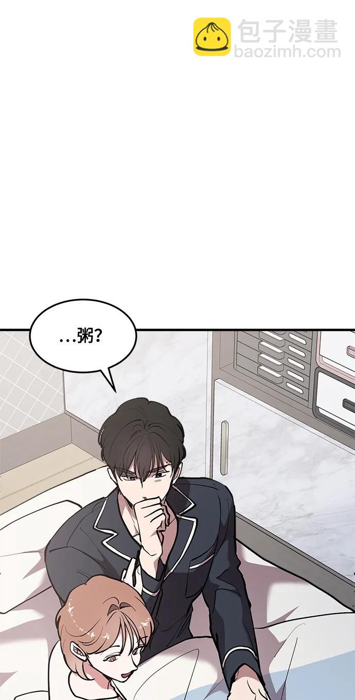 第28话26