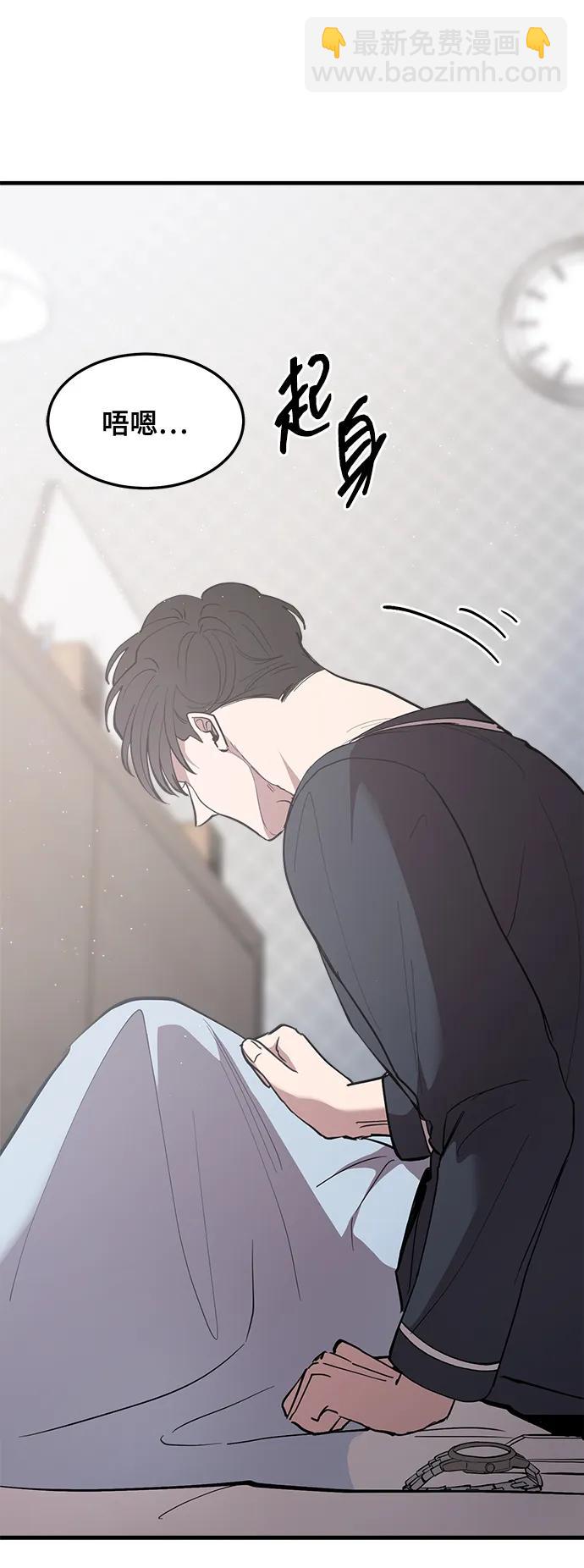 第28话34