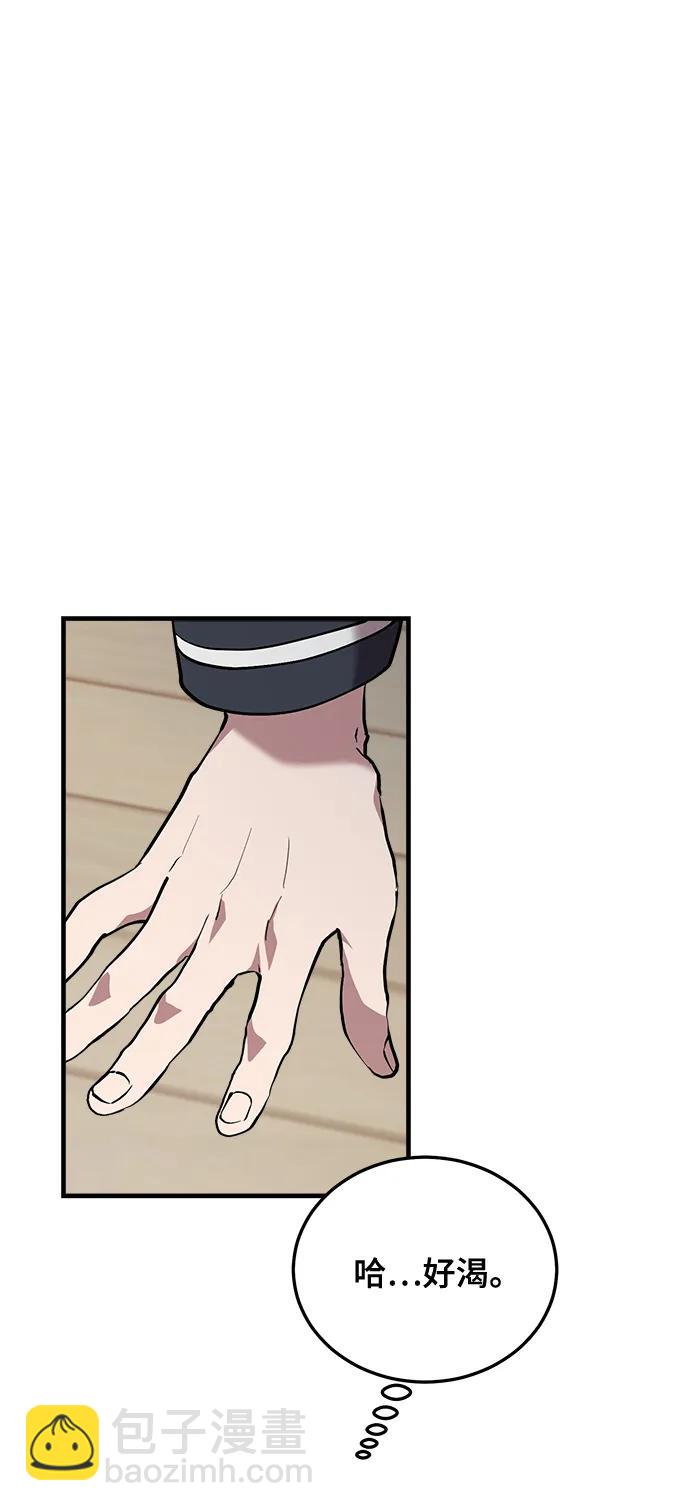 第28话37