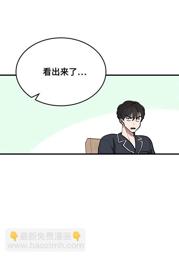 第28话56