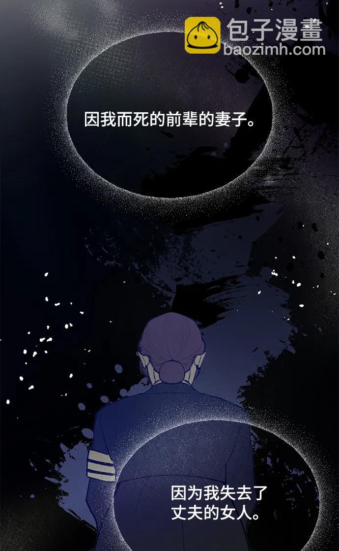 第28话73